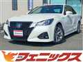 2017 Toyota Crown Athlete Series
