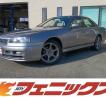 2001 Nissan Skyline