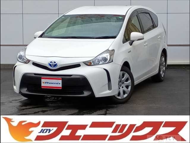 2015 Toyota PRIUS α