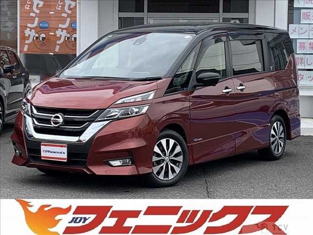 2017 Nissan Serena