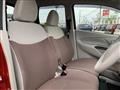 2018 Mitsubishi eK Wagon