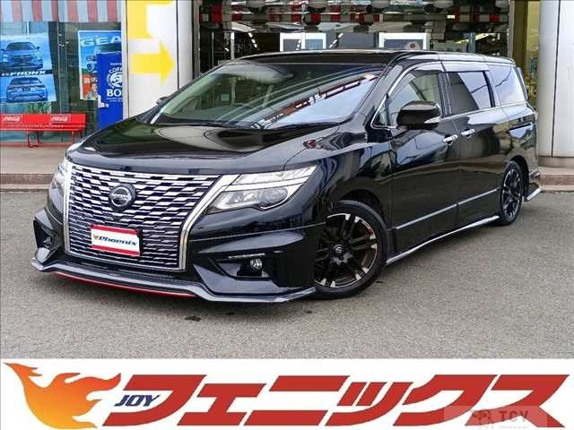 2021 Nissan Elgrand