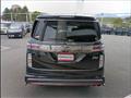 2021 Nissan Elgrand