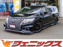 2021 Nissan Elgrand