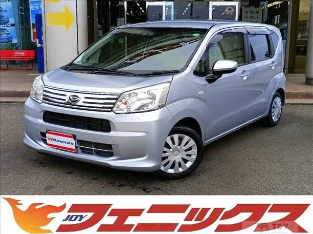 2021 Daihatsu Move