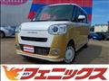 2023 Daihatsu Move Canbus
