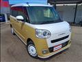 2023 Daihatsu Move Canbus
