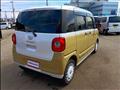 2023 Daihatsu Move Canbus