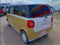 2023 Daihatsu Move Canbus