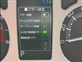 2023 Daihatsu Move Canbus