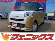 2023 Daihatsu Move Canbus