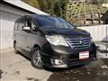 2014 Nissan Serena