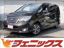 2014 Nissan Serena