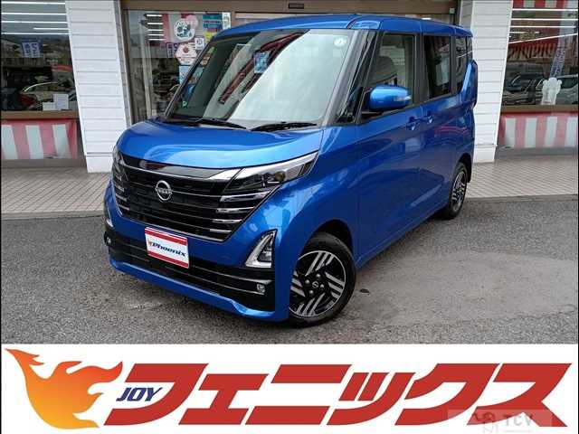 2023 Nissan ROOX