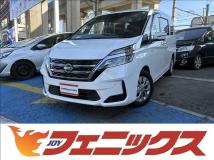 2020 Nissan Serena