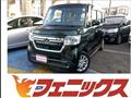 2023 Honda N BOX