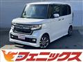 2021 Honda N BOX