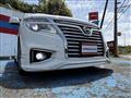 2015 Nissan Elgrand