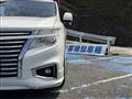 2015 Nissan Elgrand