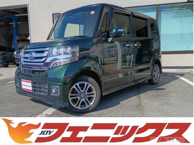 2016 Honda N BOX