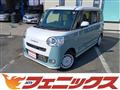 2025 Daihatsu Move Canbus