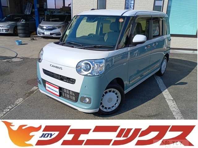 2025 Daihatsu Move Canbus