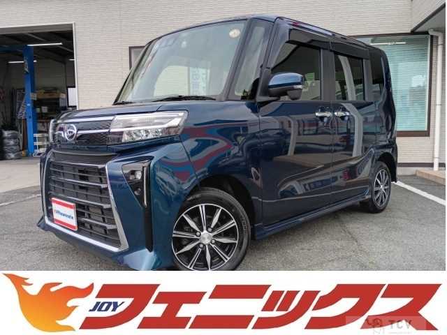 2023 Daihatsu Tanto