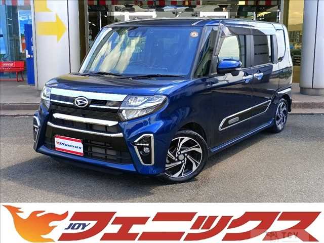 2021 Daihatsu Tanto