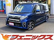 2021 Daihatsu Tanto