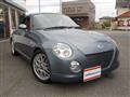 2007 Daihatsu Copen