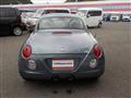 2007 Daihatsu Copen