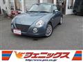2007 Daihatsu Copen