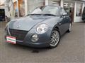 2007 Daihatsu Copen