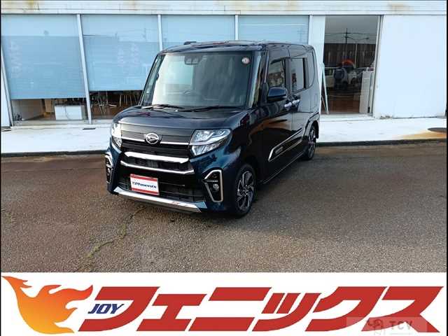 2021 Daihatsu Tanto