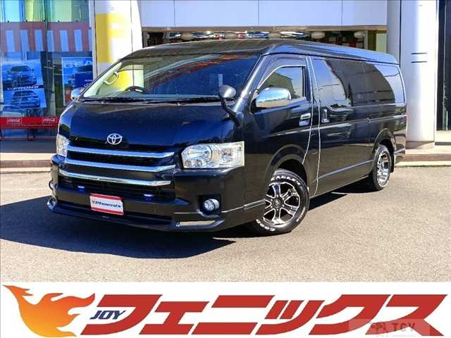 2015 Toyota Hiace Wagon