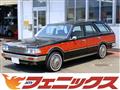1997 Nissan Gloria Wagon