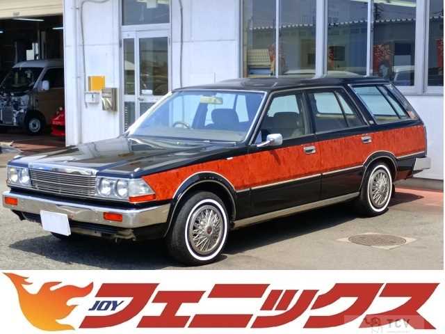 1997 Nissan Gloria Wagon