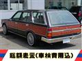 1997 Nissan Gloria Wagon