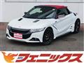 2018 Honda S660