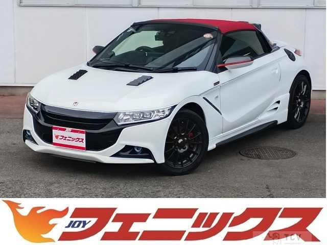 2018 Honda S660