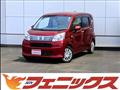 2022 Daihatsu Move
