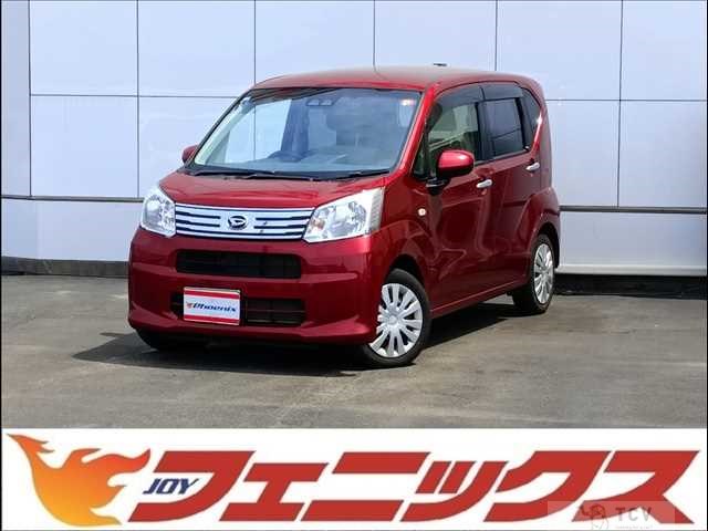 2022 Daihatsu Move