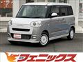 2023 Daihatsu Move Canbus