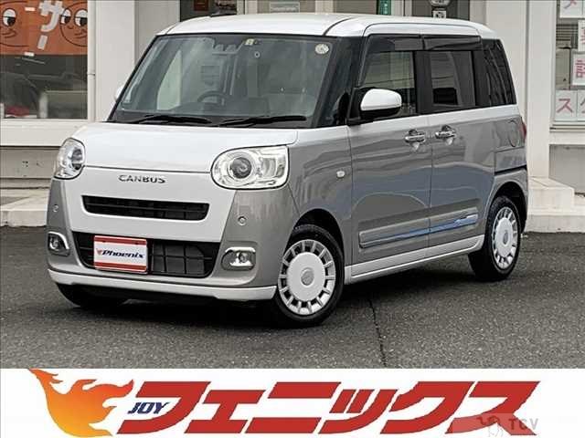 2023 Daihatsu Move Canbus