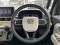 2023 Daihatsu Move Canbus