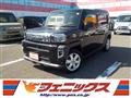 2022 Daihatsu Taft