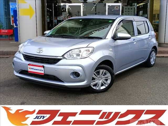 2023 Toyota Passo