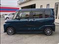 2023 Daihatsu Tanto