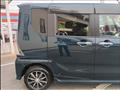 2023 Daihatsu Tanto