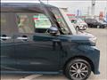 2023 Daihatsu Tanto